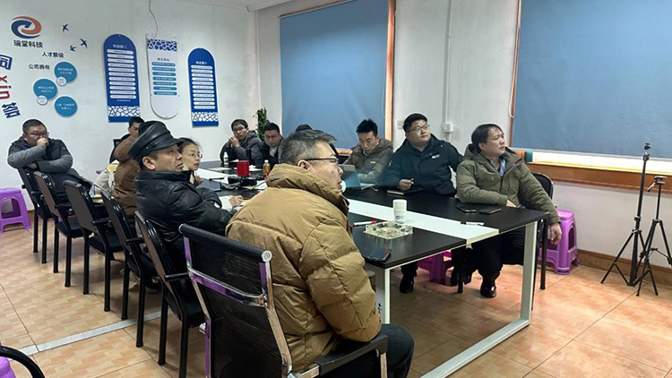 Zhejiang Rotoun प्लास्टिक प्रौद्योगिकी कॉर्प ने असाधारण महत्व की एक बोर्ड बैठक की।